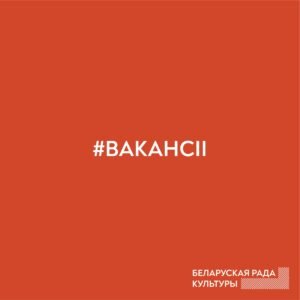 магчымасці