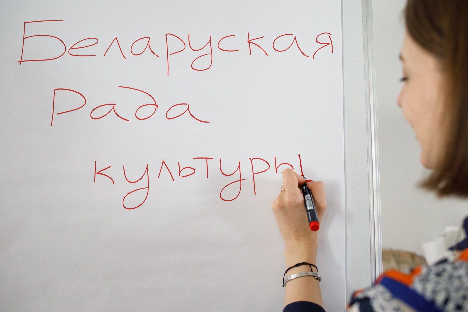 Кірунак дапамогі. Гэта водгук на вострую патрэбу людзей