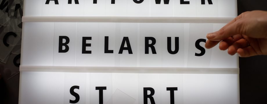 20250417-ZAM-rada_kultuty_merch-007