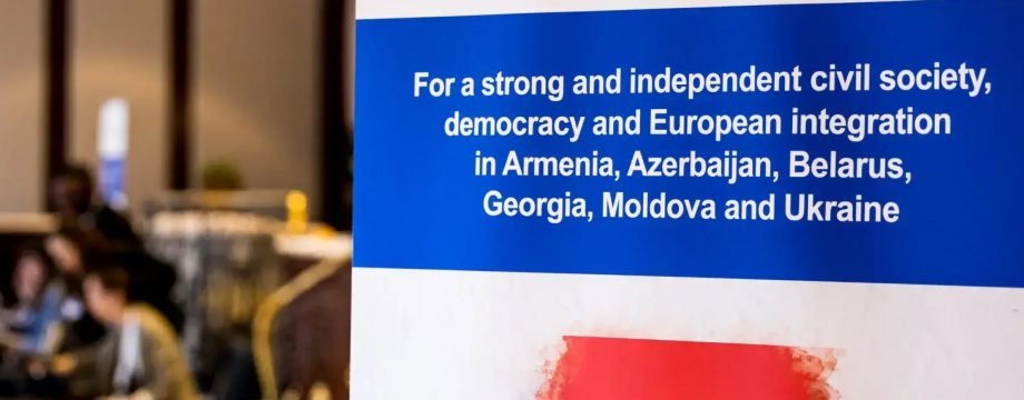 Беларуская культура на ўзроўні еўрапейскага партнёрства