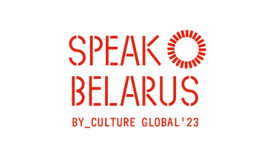 Speak Belarus