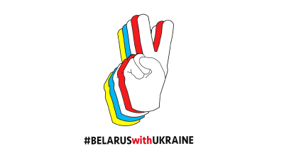 Belarus with Ukraine
